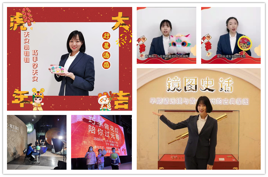 新闻稿图2.png