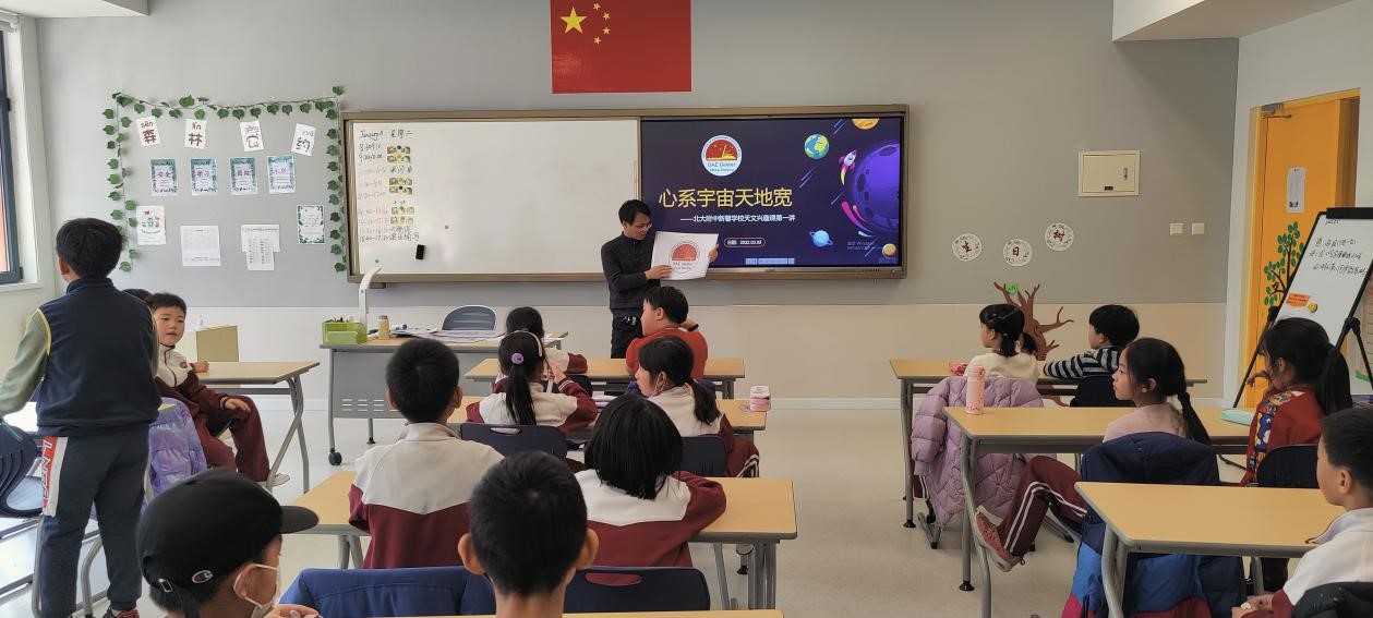 插图2.jpg