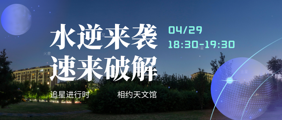 微信公众号封面.png