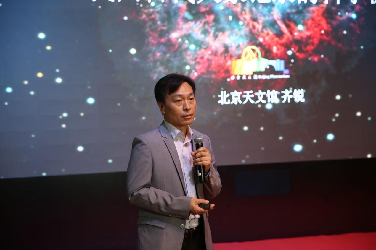 齐锐.jpg