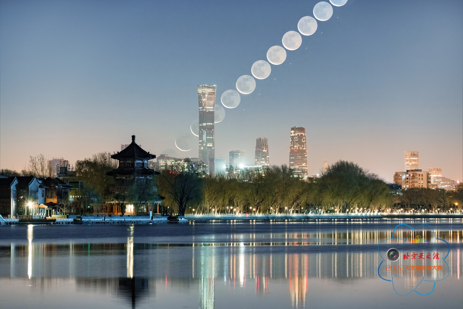 3等奖-孙祺-城市星空-月亮火星-北京后海火星伴月.jpg
