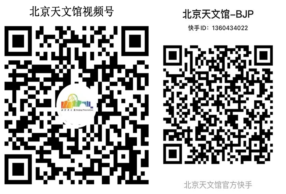 视频号+快手号.jpg