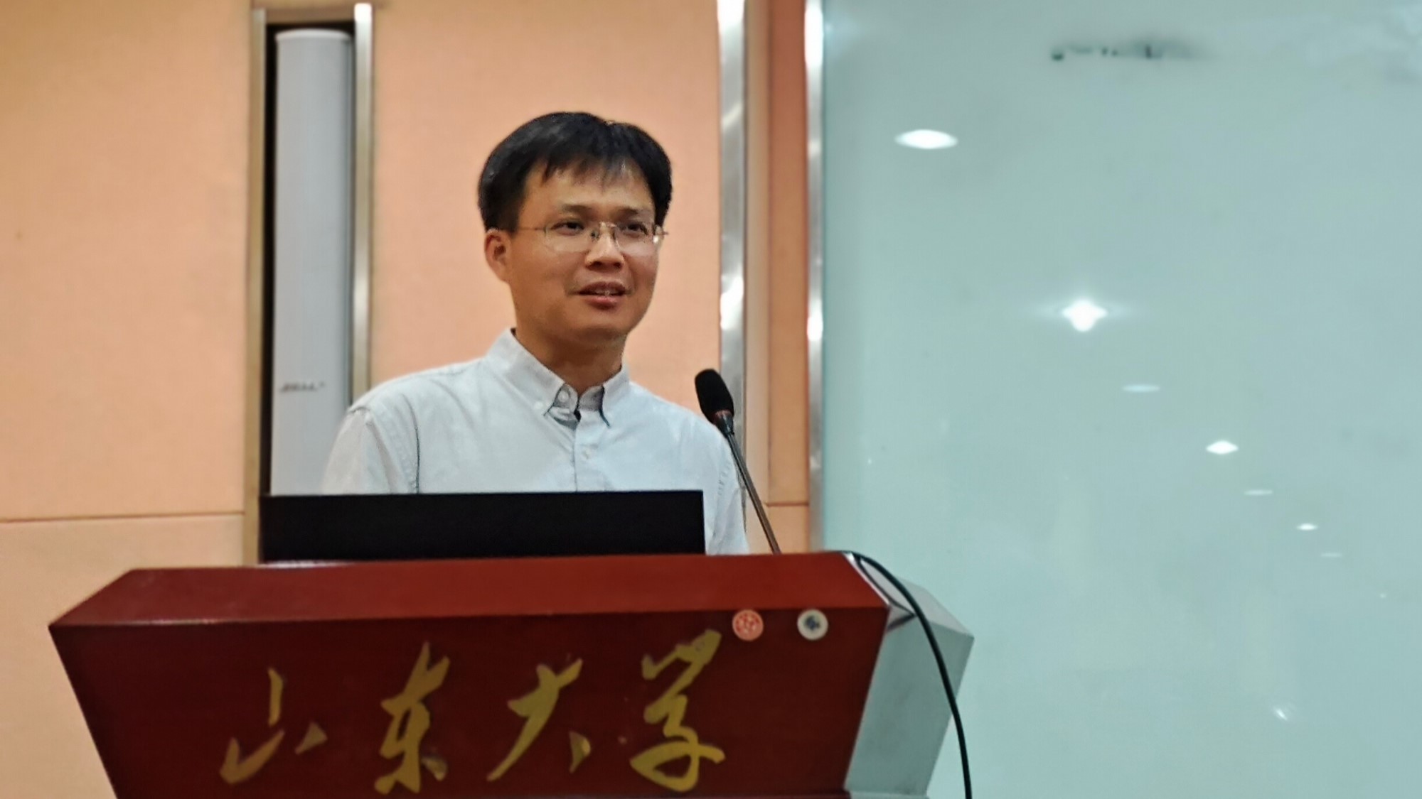 图2.北京天文馆李鉴研究馆员作主题报告(1).jpg