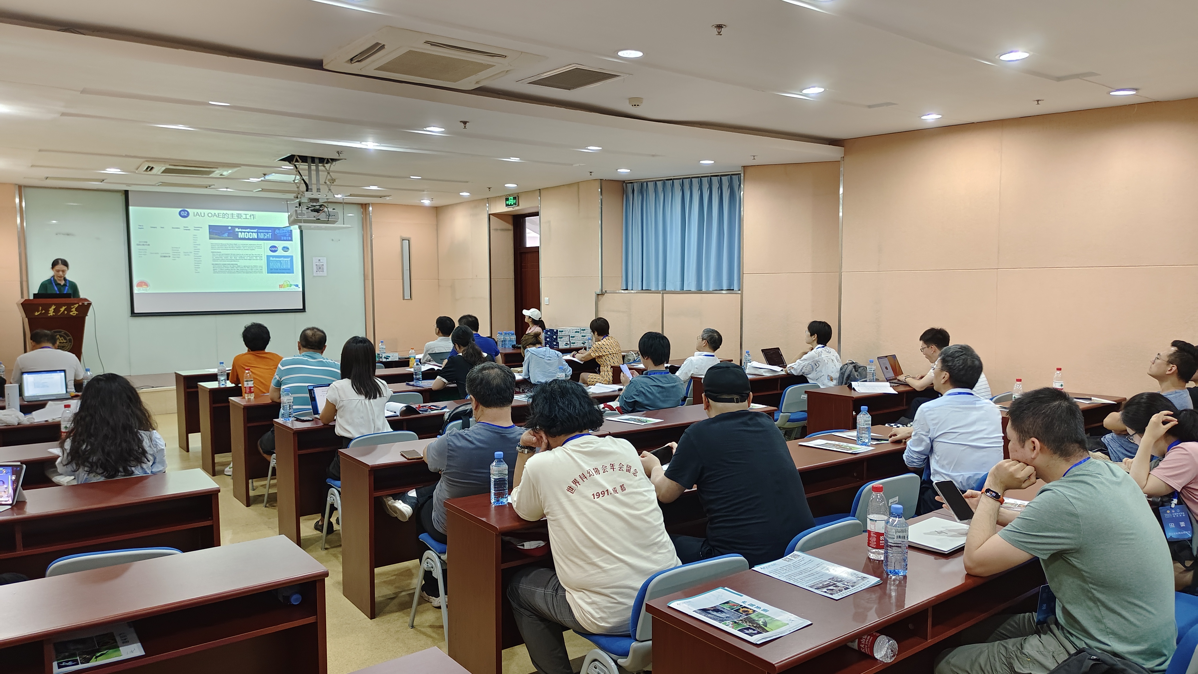 图5.学术沙龙活动现场(2).jpg