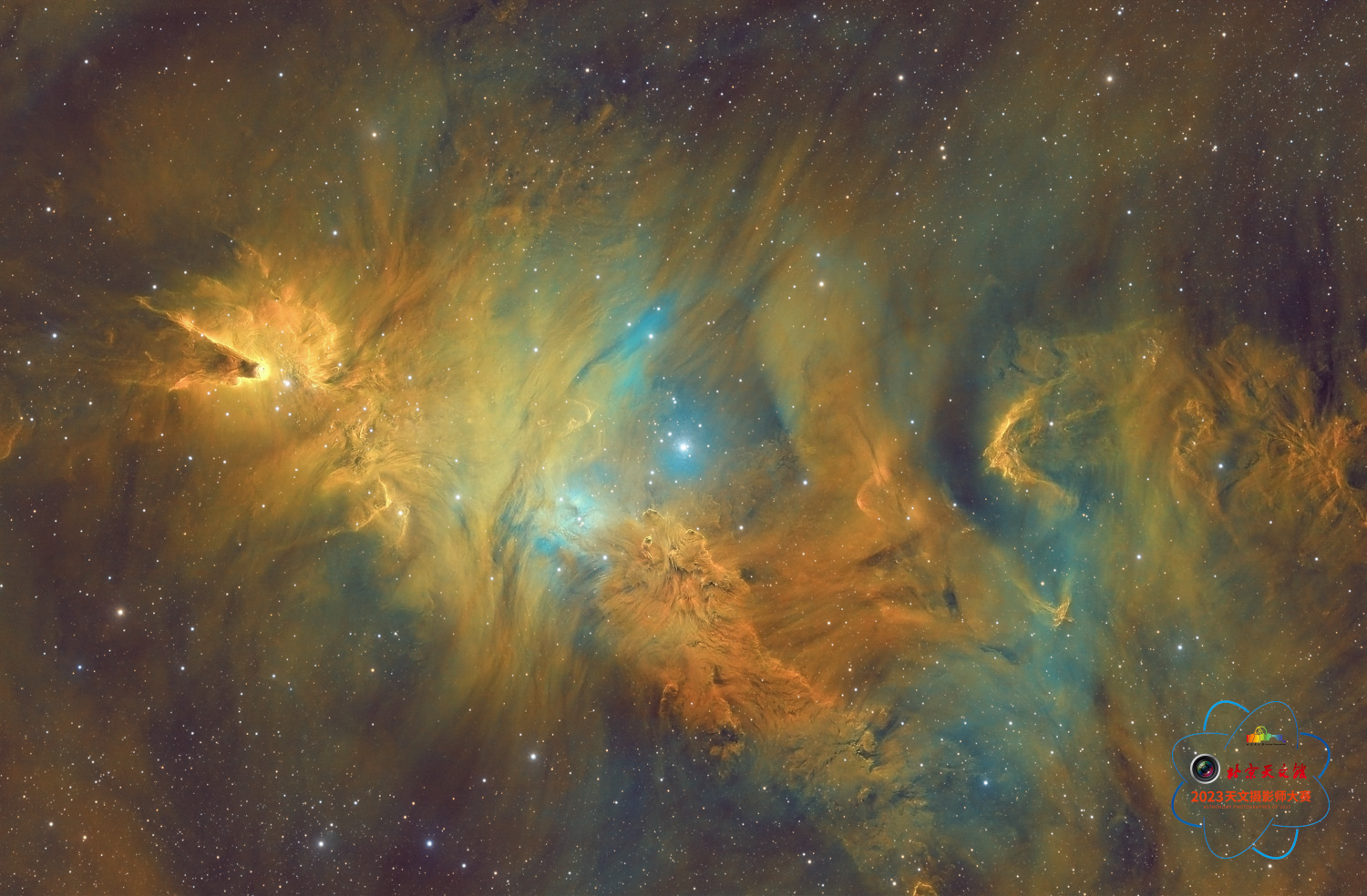 1703660943681015376.jpg 3等奖-蔡光耀-神秘的宇宙深处-圣诞树星云.jpg