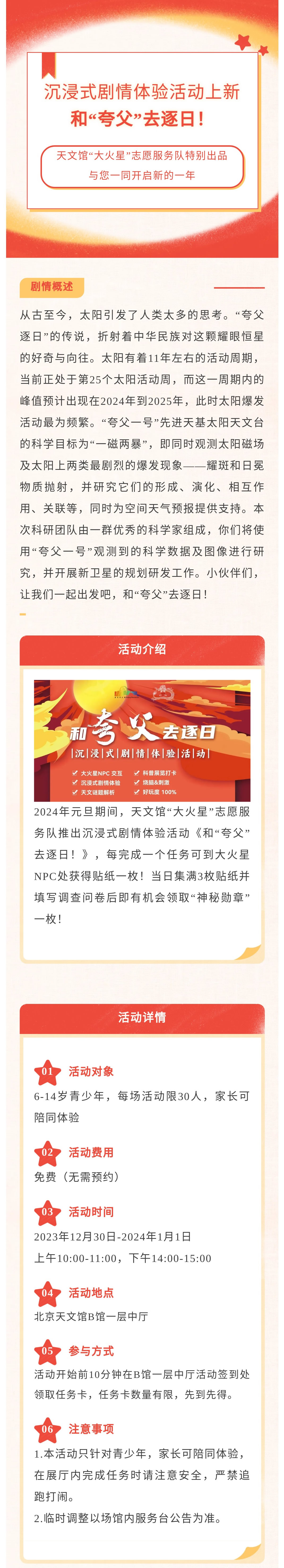 秀米.jpg