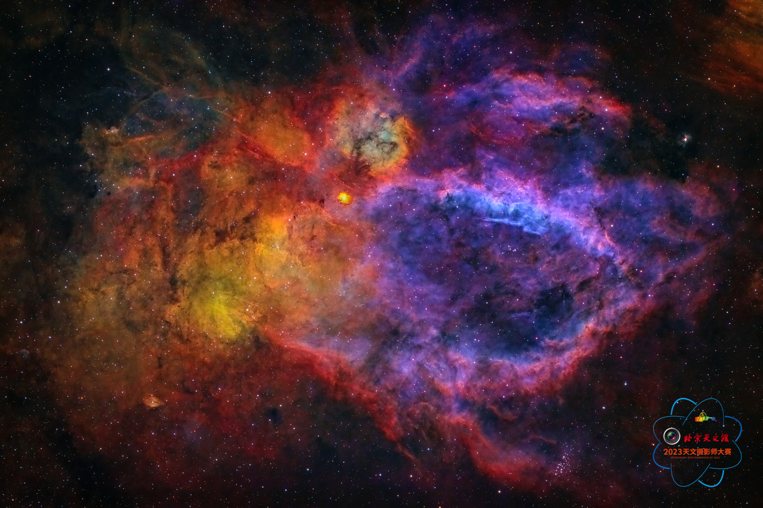 1704450375618084924.jpg 3等奖-王辰b-神秘的宇宙深处-sh2-157-龙虾钳.jpg