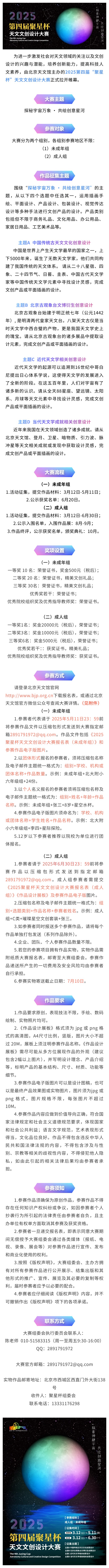 官网.jpg
