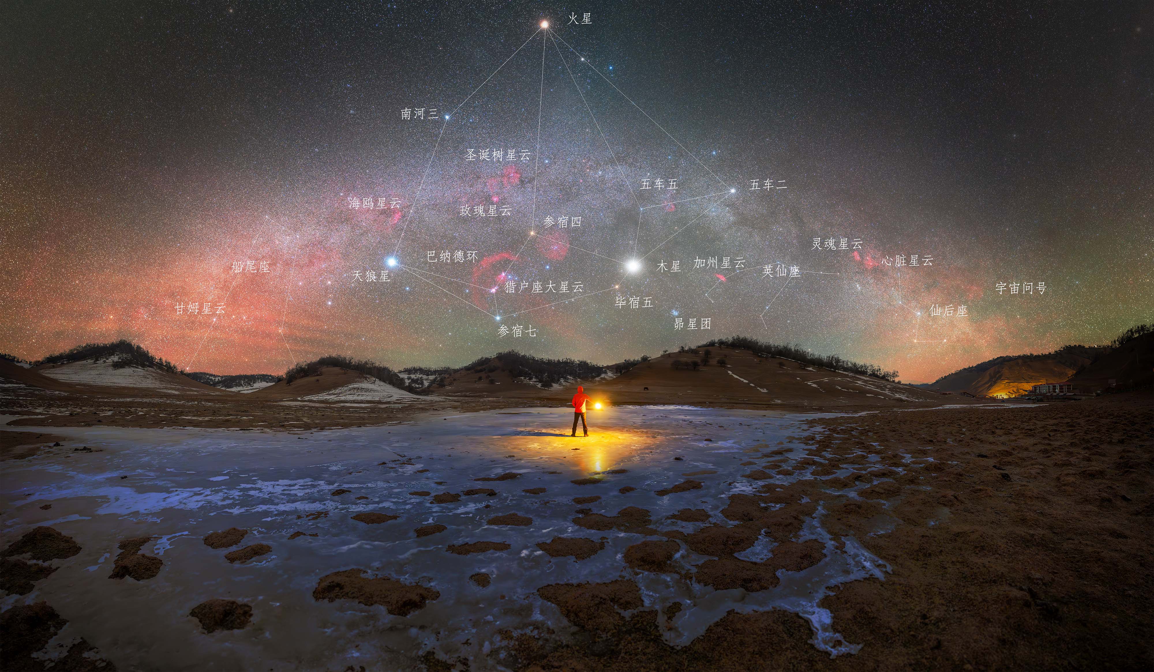 1746496758500099937.jpg 王庆睿 - 冬夜星空梦.jpg