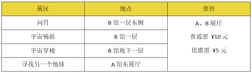 屏幕截图 2025-07-01 131149.png