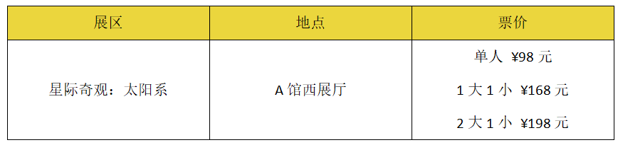 屏幕截图 2025-07-01 131206.png
