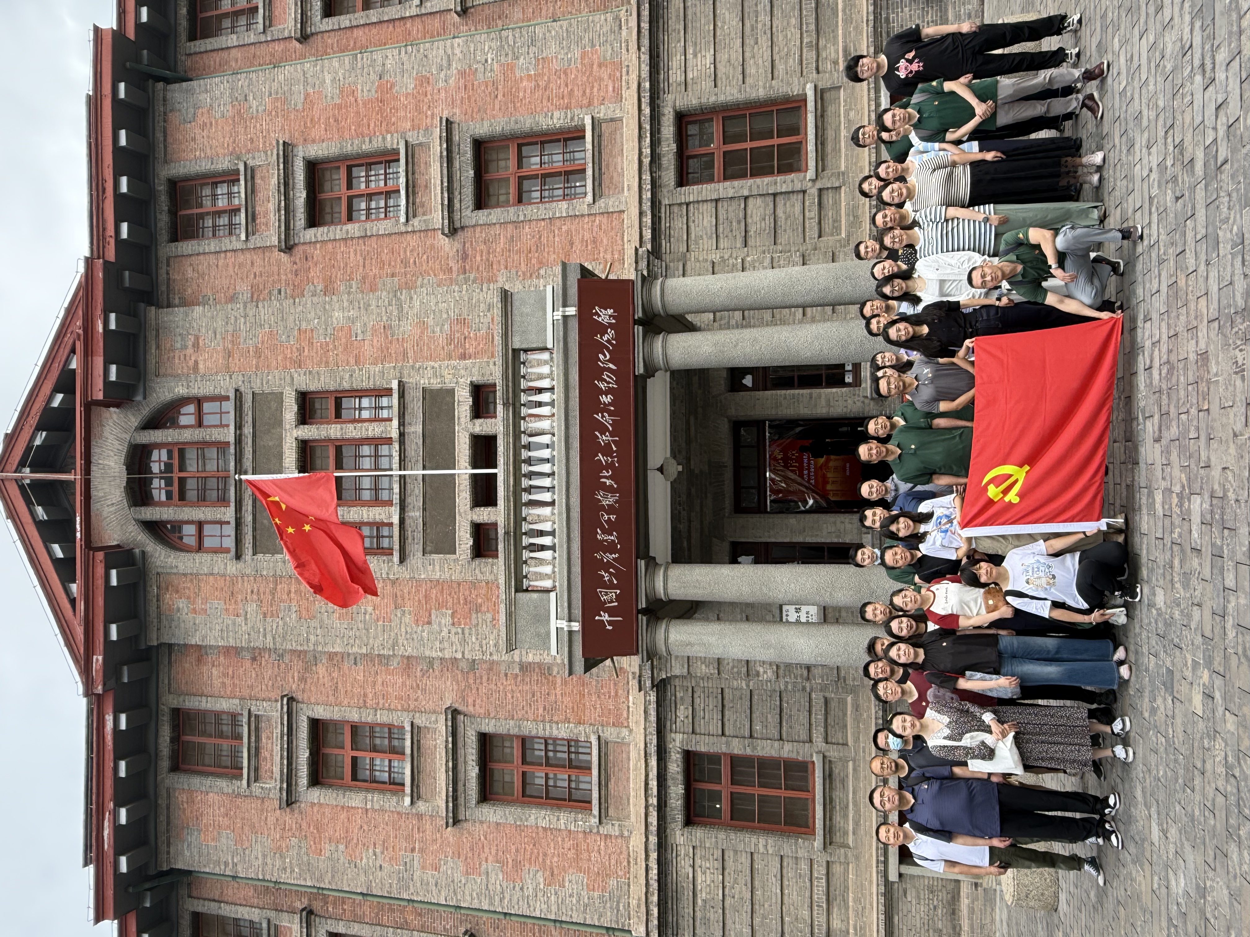 集体合影.jpg
