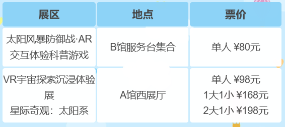 屏幕截图 2025-08-29 095019.png
