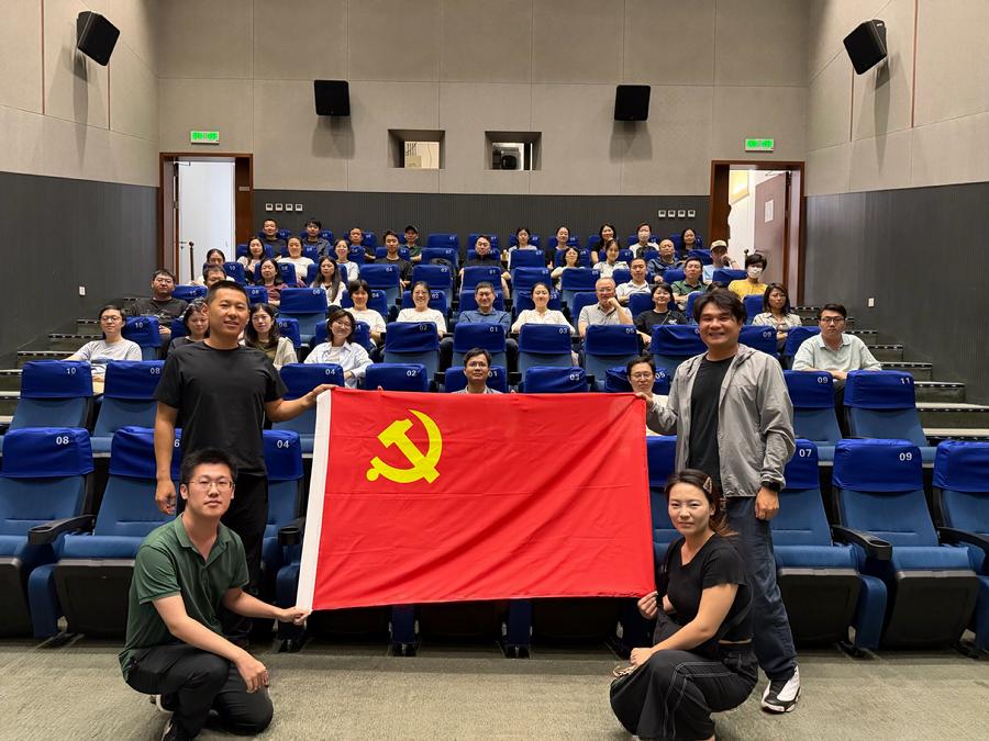 观影现场.jpg