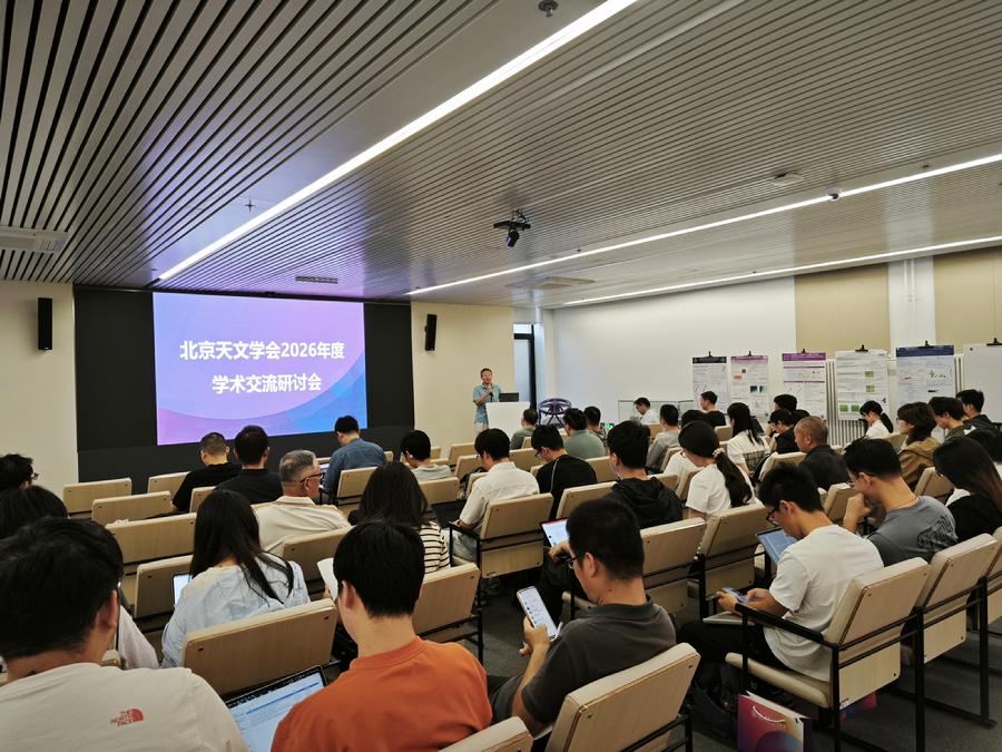 04 20260911 会场照片.jpg
