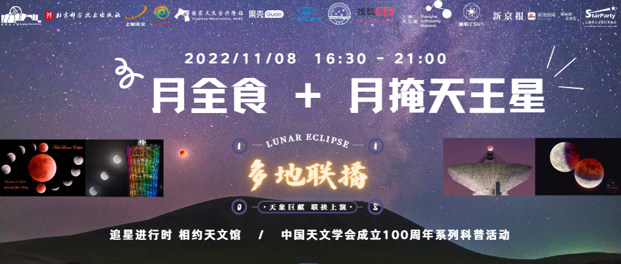 微信图片_20221107142112新.png