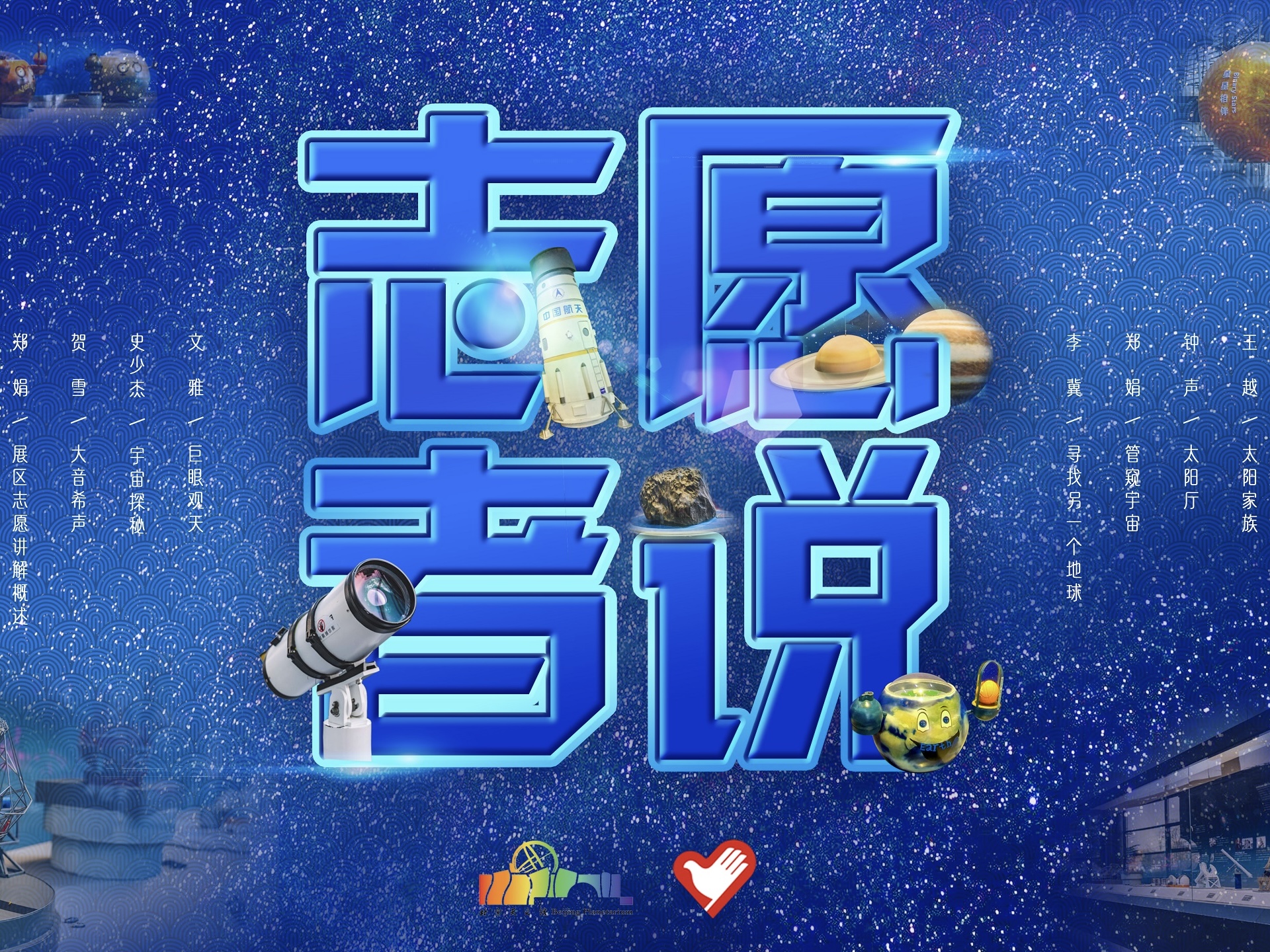 微信图片_202302101012251.jpg
