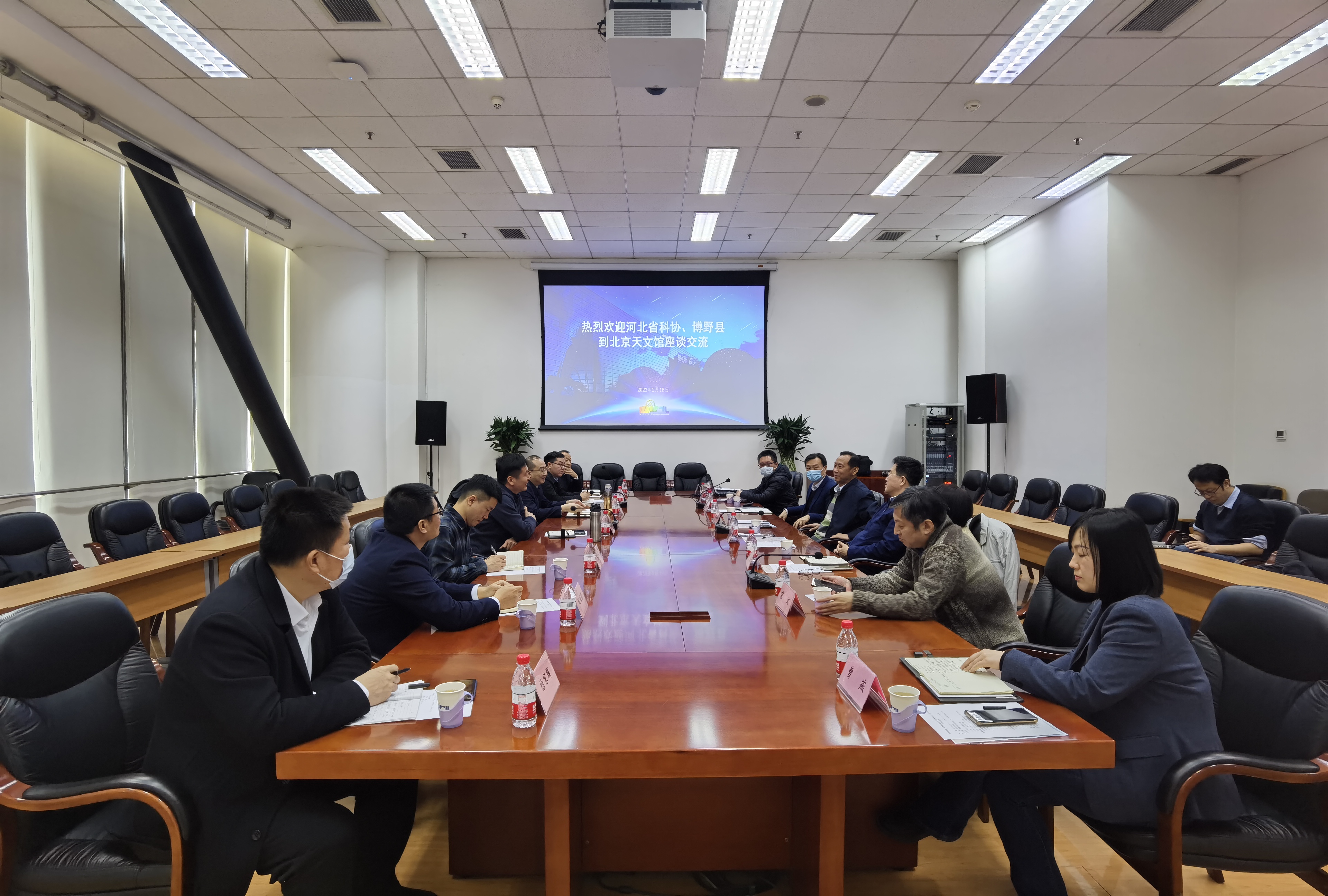 座谈会现场(3).jpg