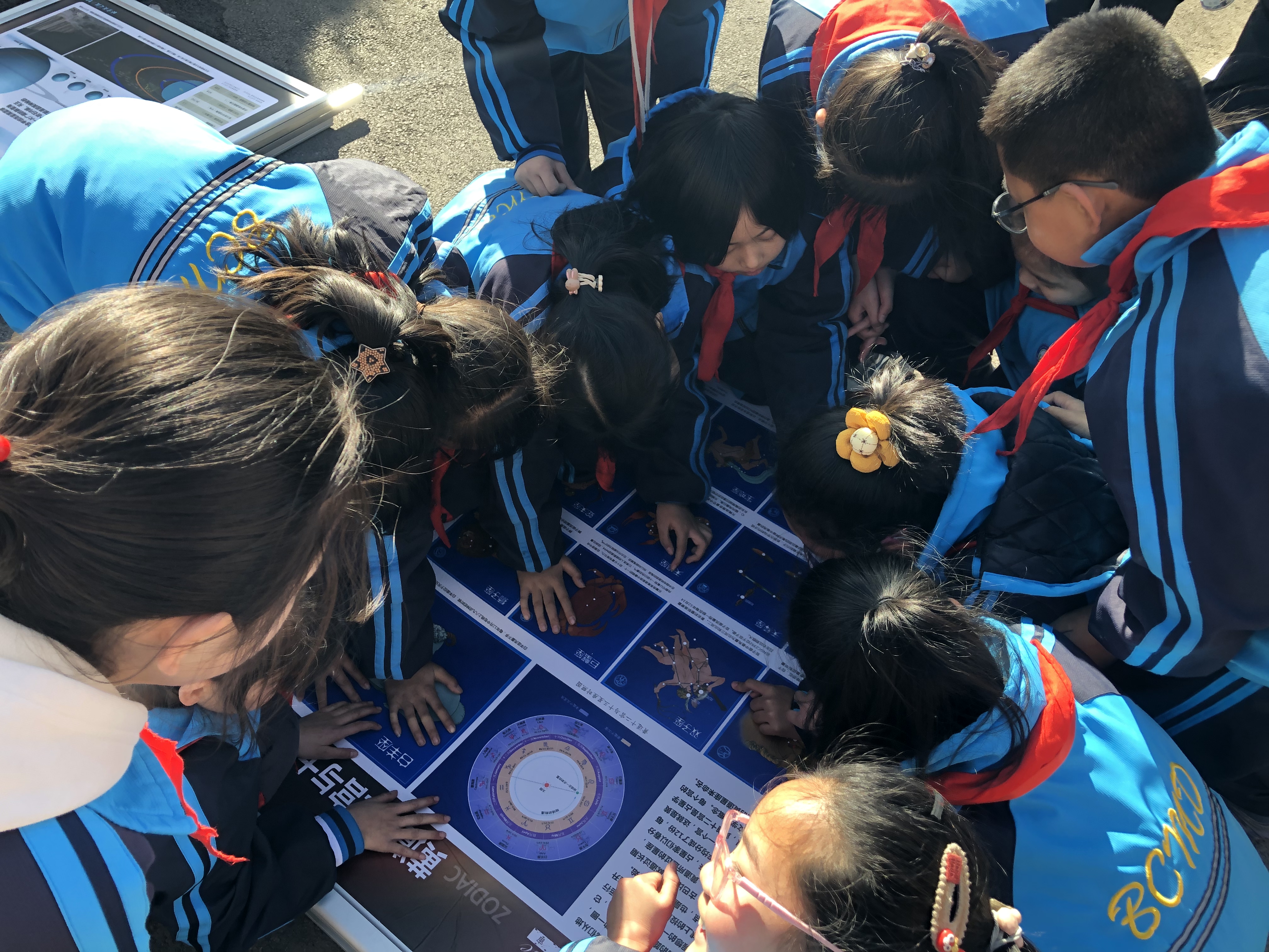 天文知识展板.jpg