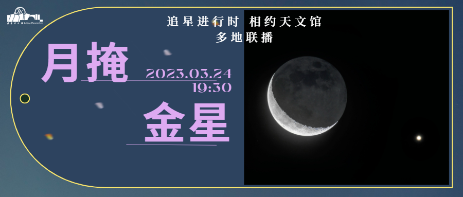 微信公众号封面(9).png