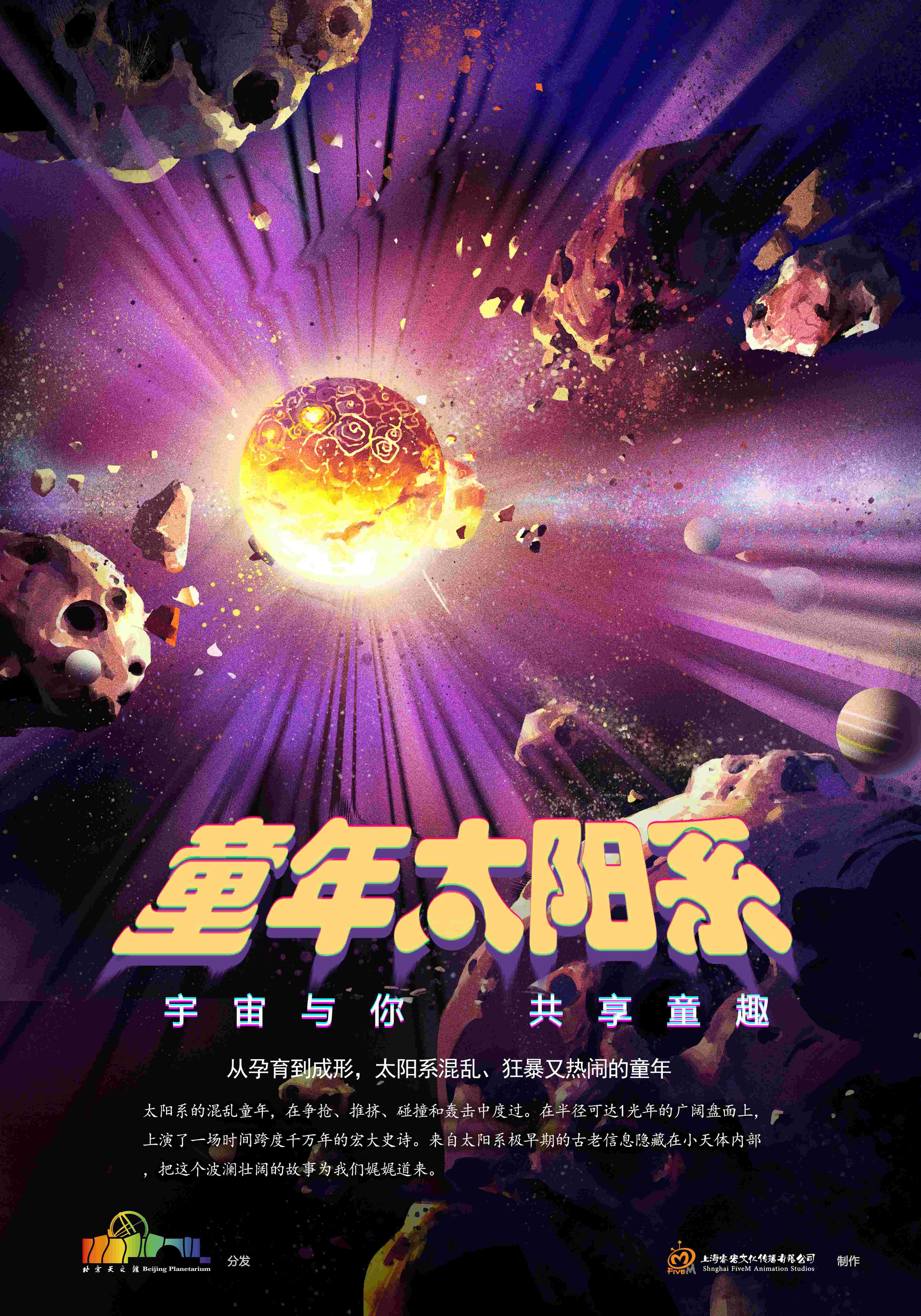 图2(4).jpg
