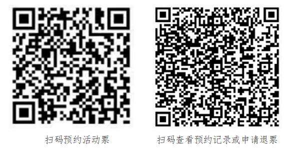 微信截图_20230824101936.jpg
