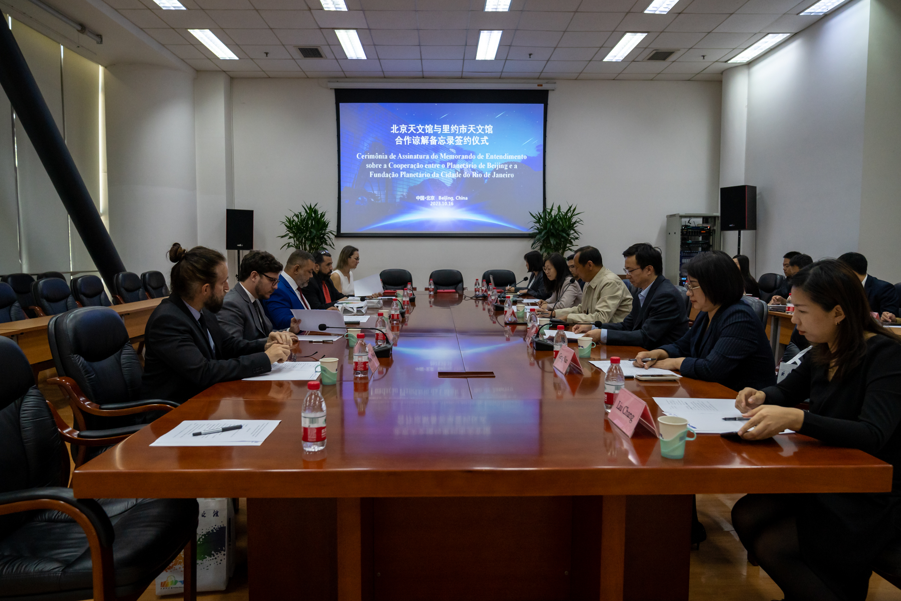 图1：签约仪式现场(1).jpg