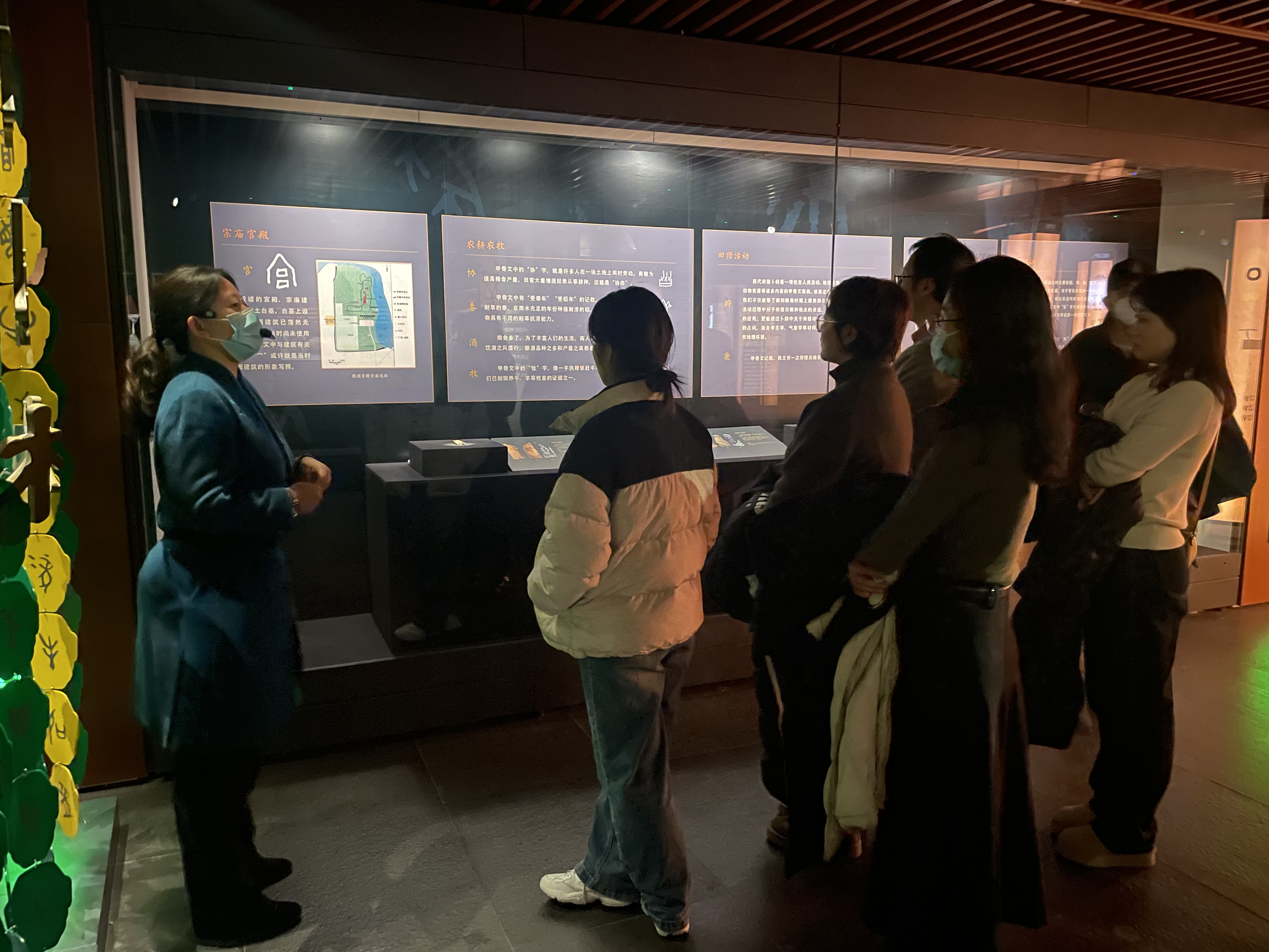 微信图片_20231227113105(1).jpg