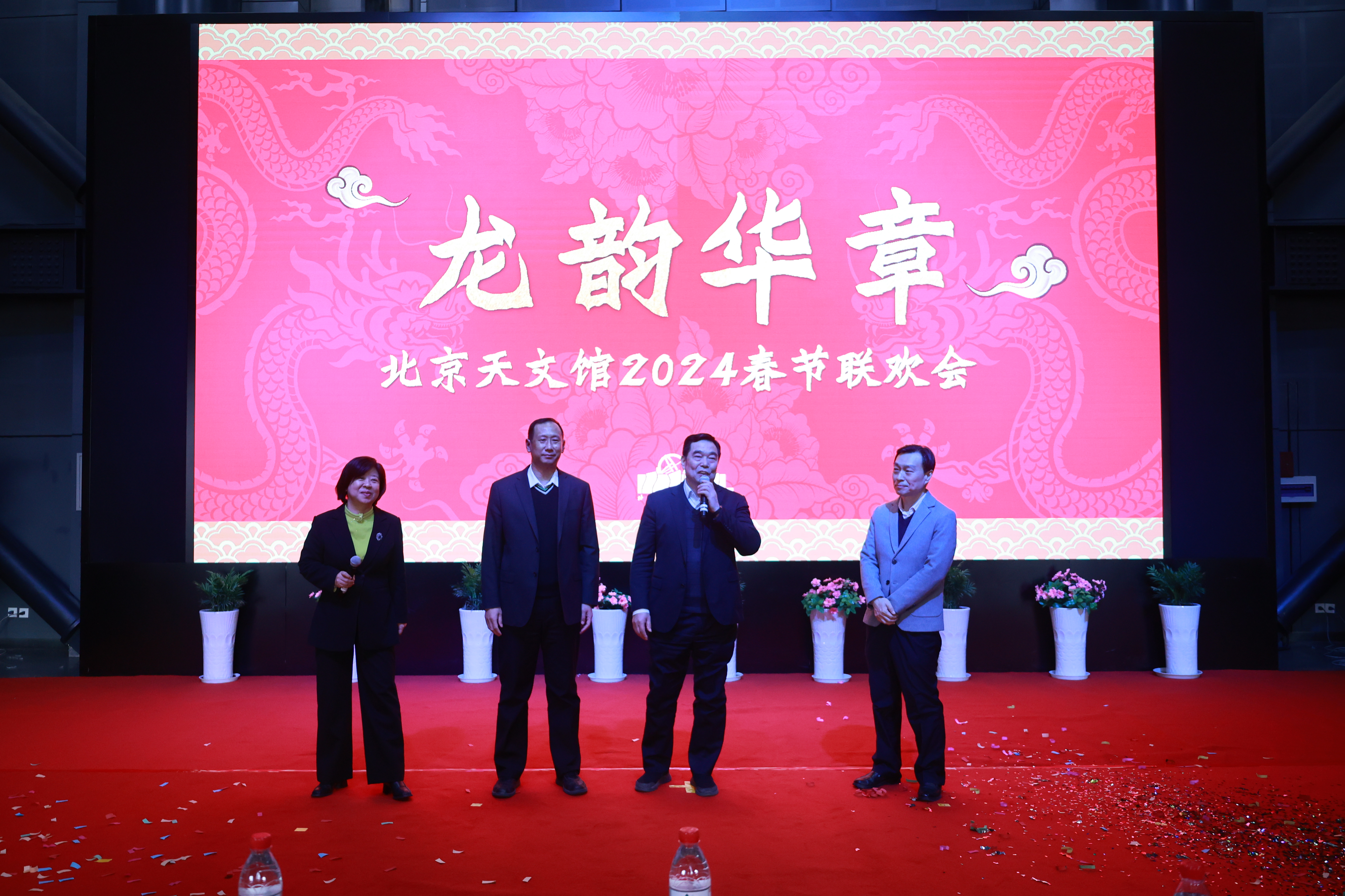 b82feee3079fa60090d6975483467610(1).jpg