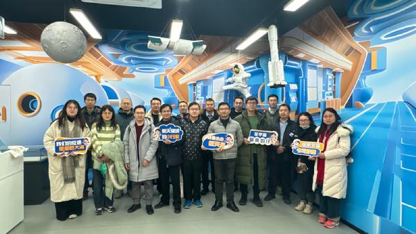 北京天文馆党群科研科普支部开展“感悟航天精神 凝聚奋进力量”支部主题党日活动——走进航航佳佳航天探索体验中心