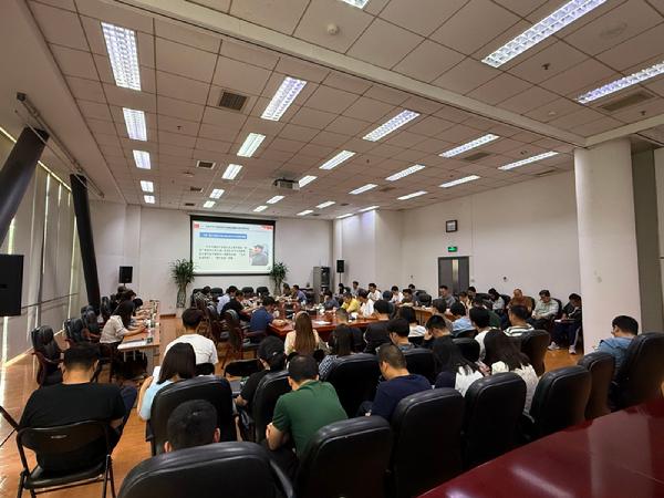 天文馆党委组织开展深入贯彻中央八项规定精神学习教育系列培训——作风建设专题培训