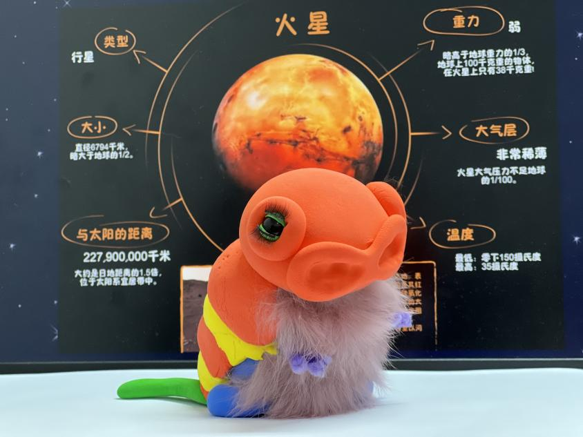 图片4.png