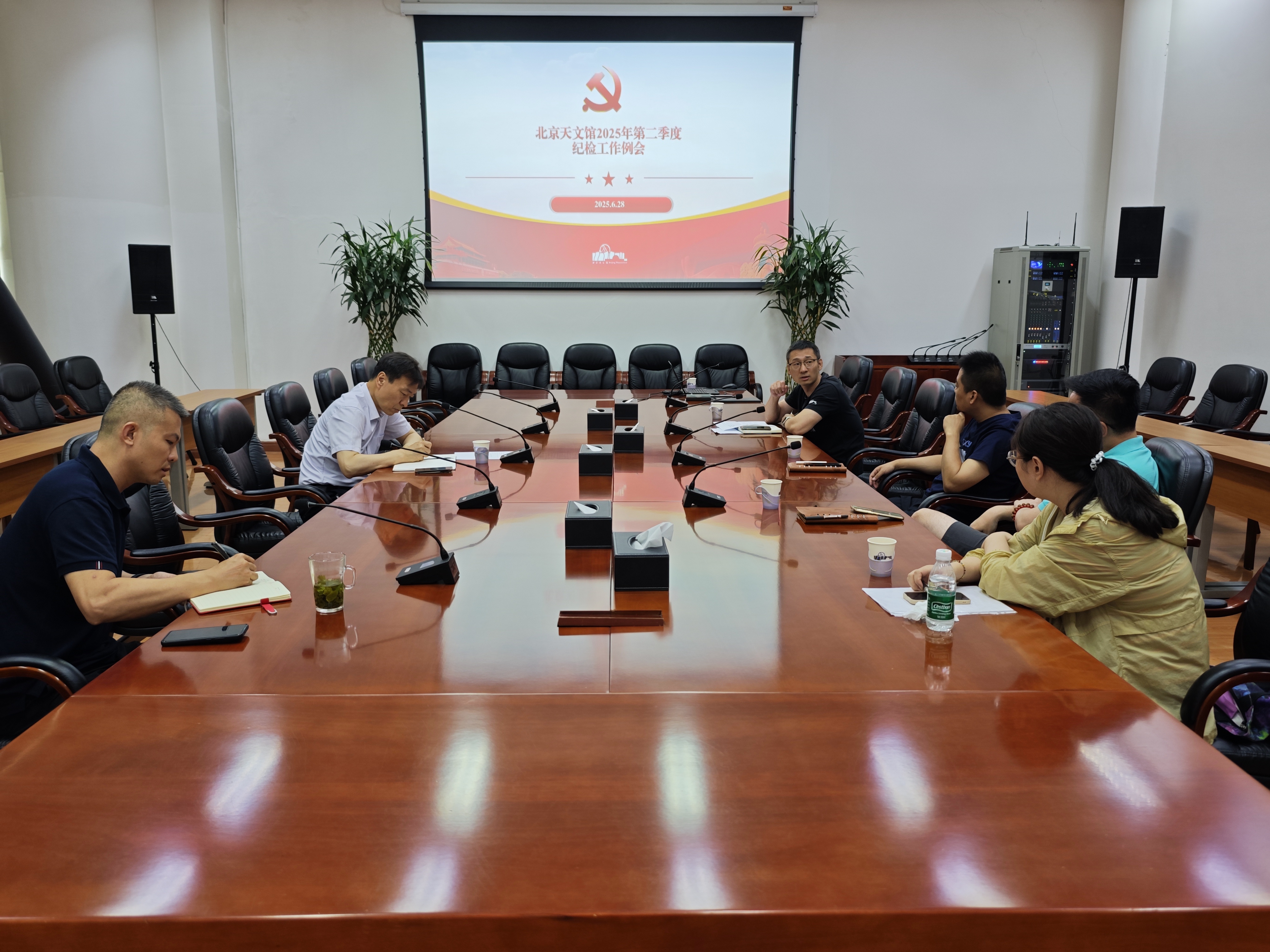 会议现场照片.jpg