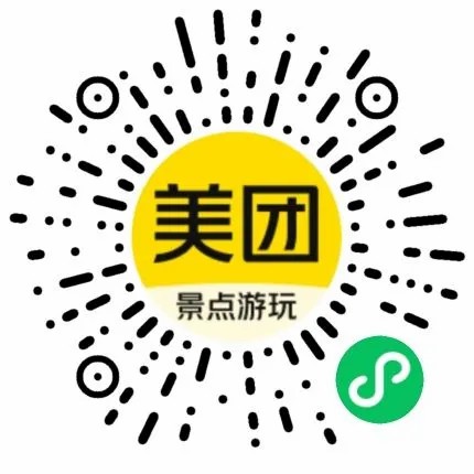 fcde2e73d3419e2e59b13cd8c12c5366-sz_143403.jpg