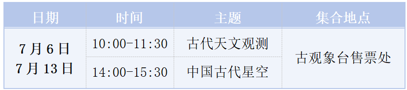 屏幕截图 2025-07-01 152204.png