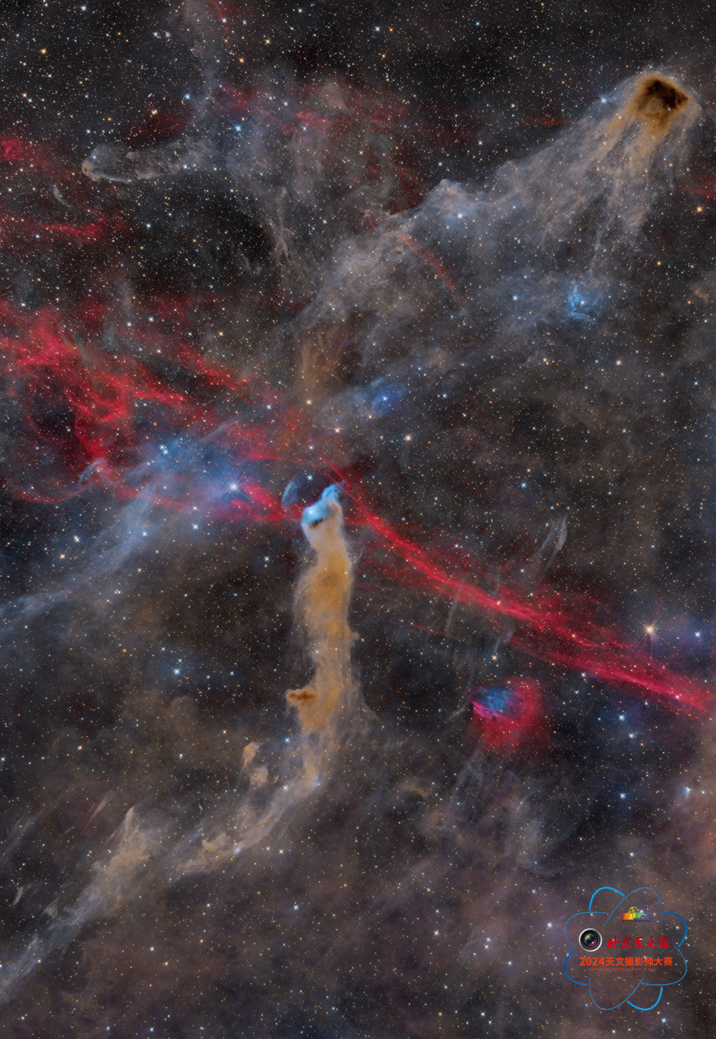3等奖-万亚光-神秘的宇宙深处-2024-0381 VDB152宇宙大烟斗-[原始文件].jpg