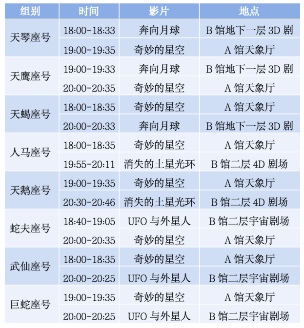 屏幕截图 2025-07-14 141836.png