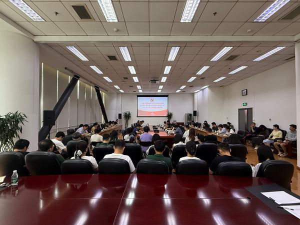北京天文馆党委组织进行深入贯彻中央八项规定精神学习教育专题党课