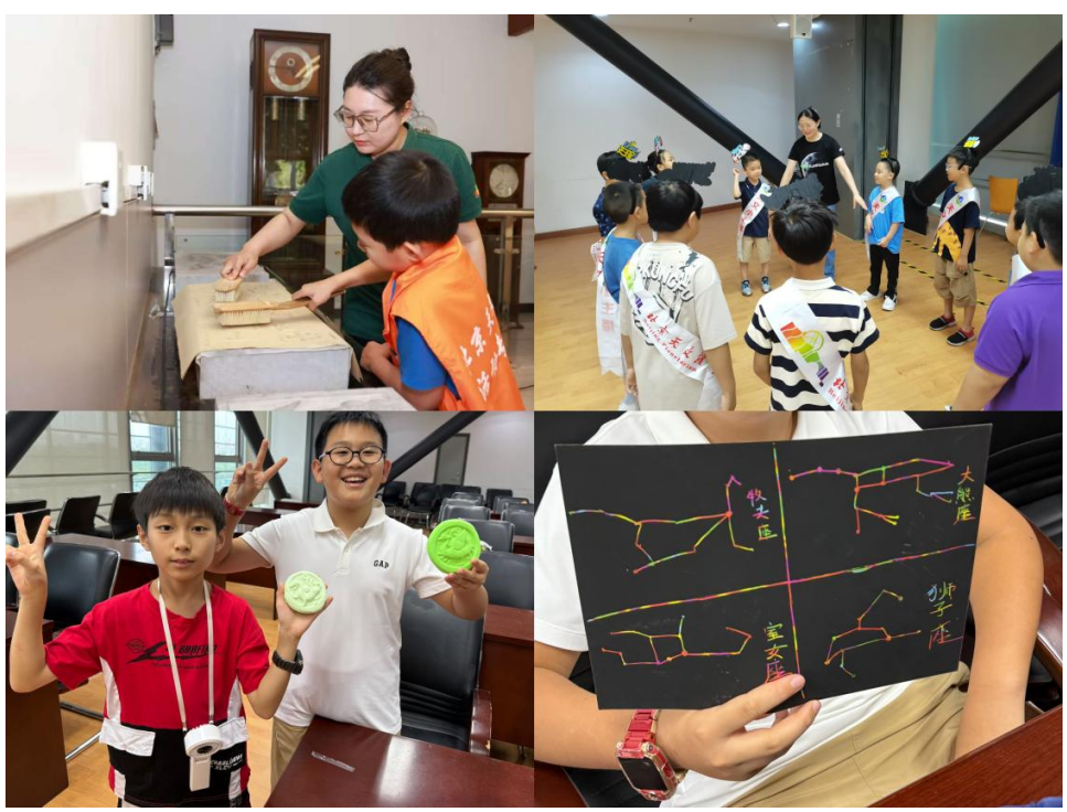 屏幕截图 2025-09-02 114545.png