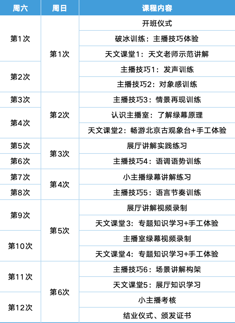 图片13.png