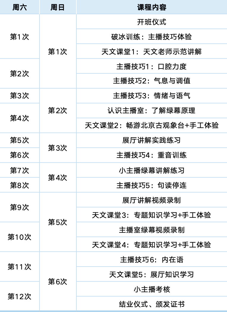 图片16.png