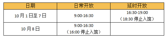 1759039082203018469.png
