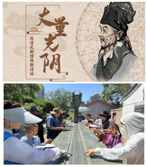 屏幕截图 2025-10-09 093933.png