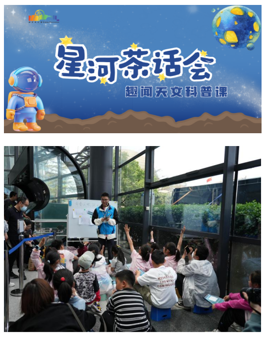 屏幕截图 2025-10-09 093940.png