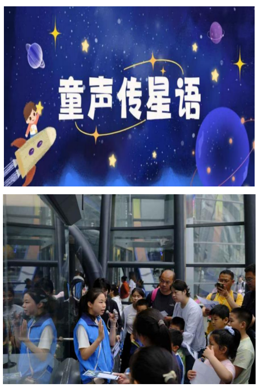 屏幕截图 2025-10-09 093947.png