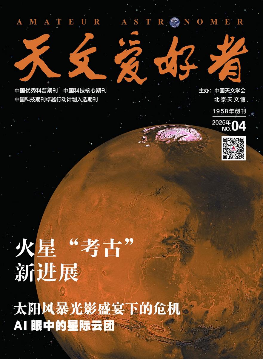 2025_4_封面.jpg