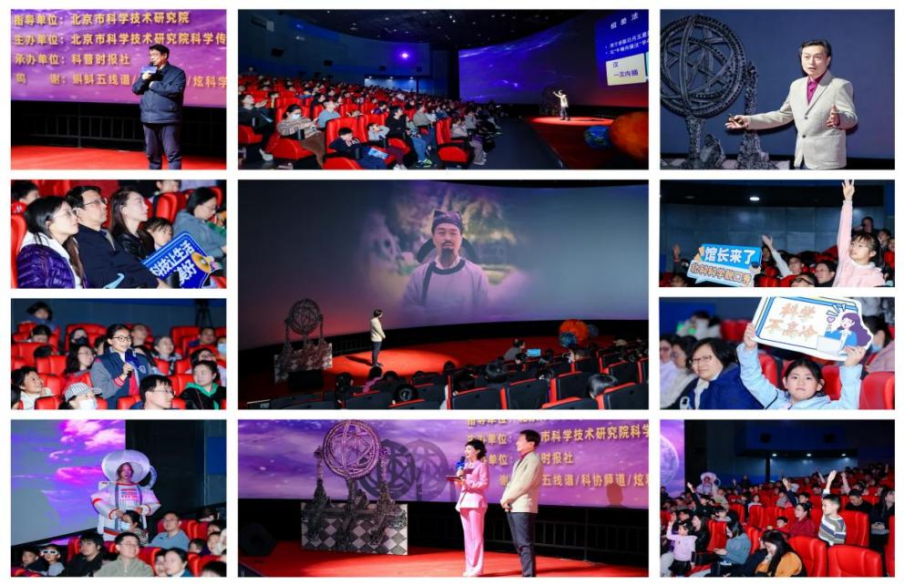 1762320897664089029.png 总结新闻稿1.png