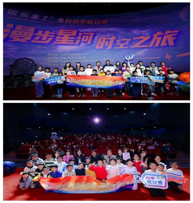 1762320912944061124.png 总结新闻稿2.png