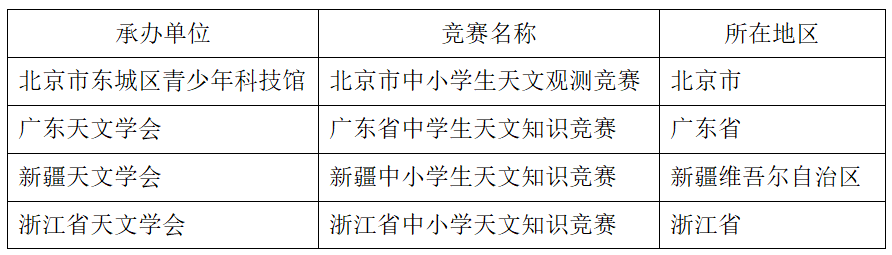 1763013530396042786.png 屏幕截图 2025-11-13 135452.png