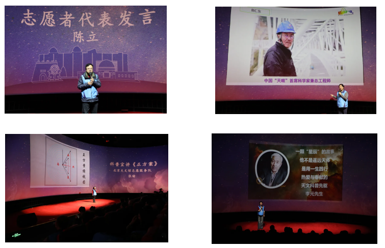 屏幕截图 2025-12-09 094115.png